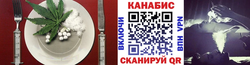 это телеграм  Сухой Лог  Печенье с ТГК марихуана 