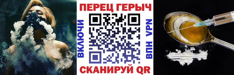 Героин белый  магазин    Сухой Лог 
