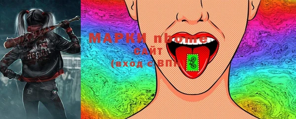 apvp Аркадак