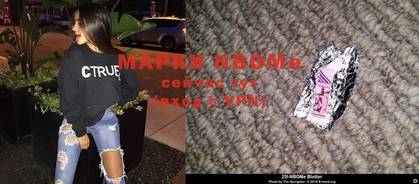apvp Аркадак