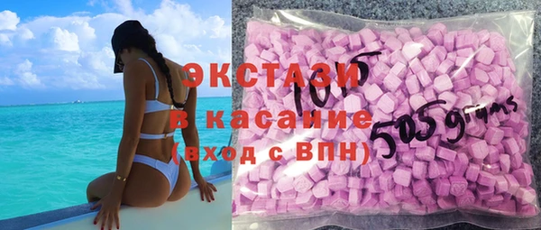 apvp Аркадак