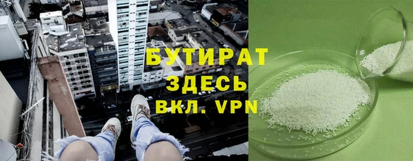 apvp Аркадак