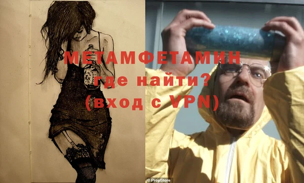 apvp Аркадак