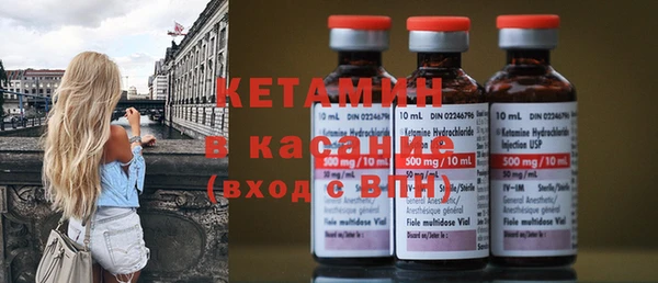 apvp Аркадак