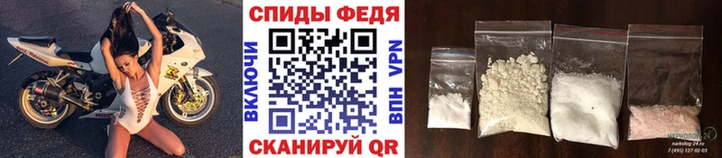 МЕТАМФЕТАМИН пудра  Сухой Лог 
