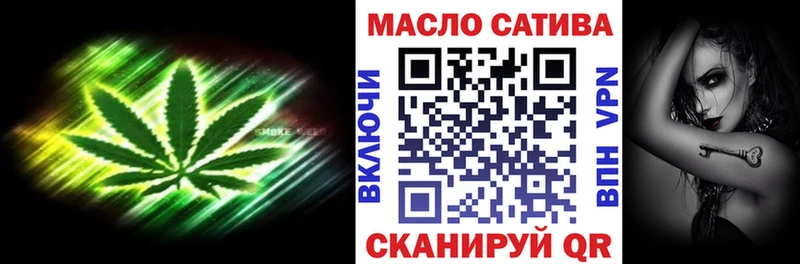 наркота Сухой Лог Дистиллят ТГК Wax